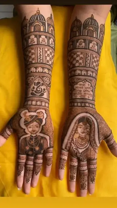 Portrait Mehndi Designs